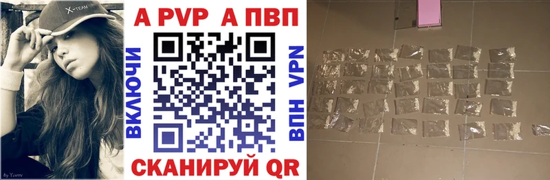kraken сайт  Демидов  Альфа ПВП СК КРИС 