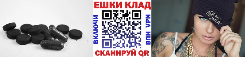 ЭКСТАЗИ VHQ Демидов