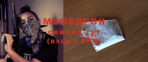 амфетамин Баксан