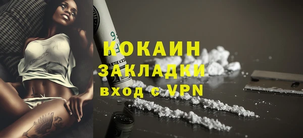 амфетамин Баксан