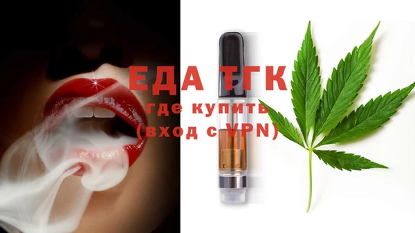 амфетамин Баксан