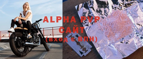 амфетамин Баксан