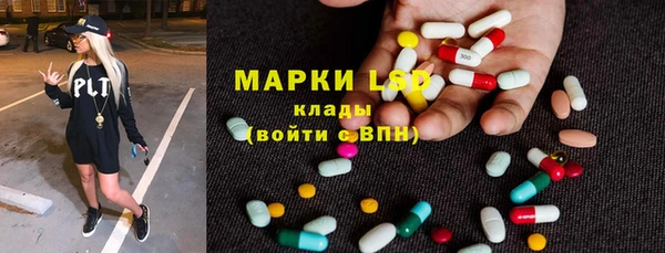 амфетамин Баксан