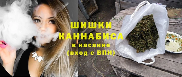амфетамин Баксан
