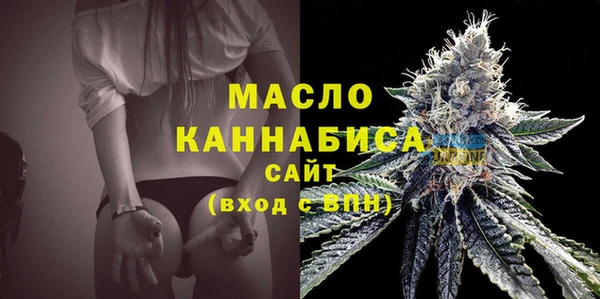 марихуана Балабаново