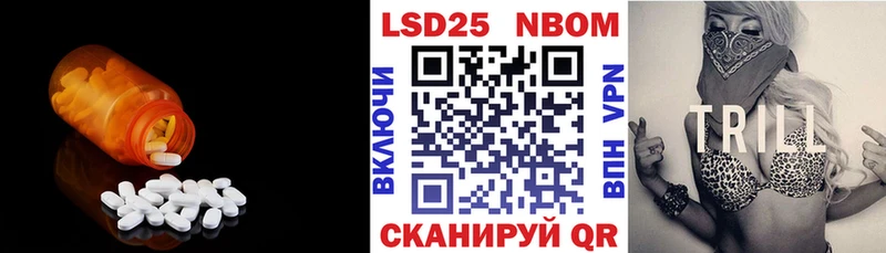 Лсд 25 экстази ecstasy  ОМГ ОМГ рабочий сайт  Демидов 