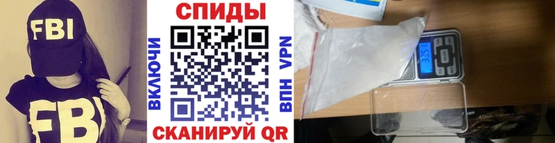 МЕТАМФЕТАМИН Methamphetamine  Демидов 