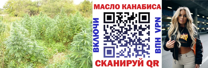 blacksprut сайт  цены   Демидов  Дистиллят ТГК вейп 